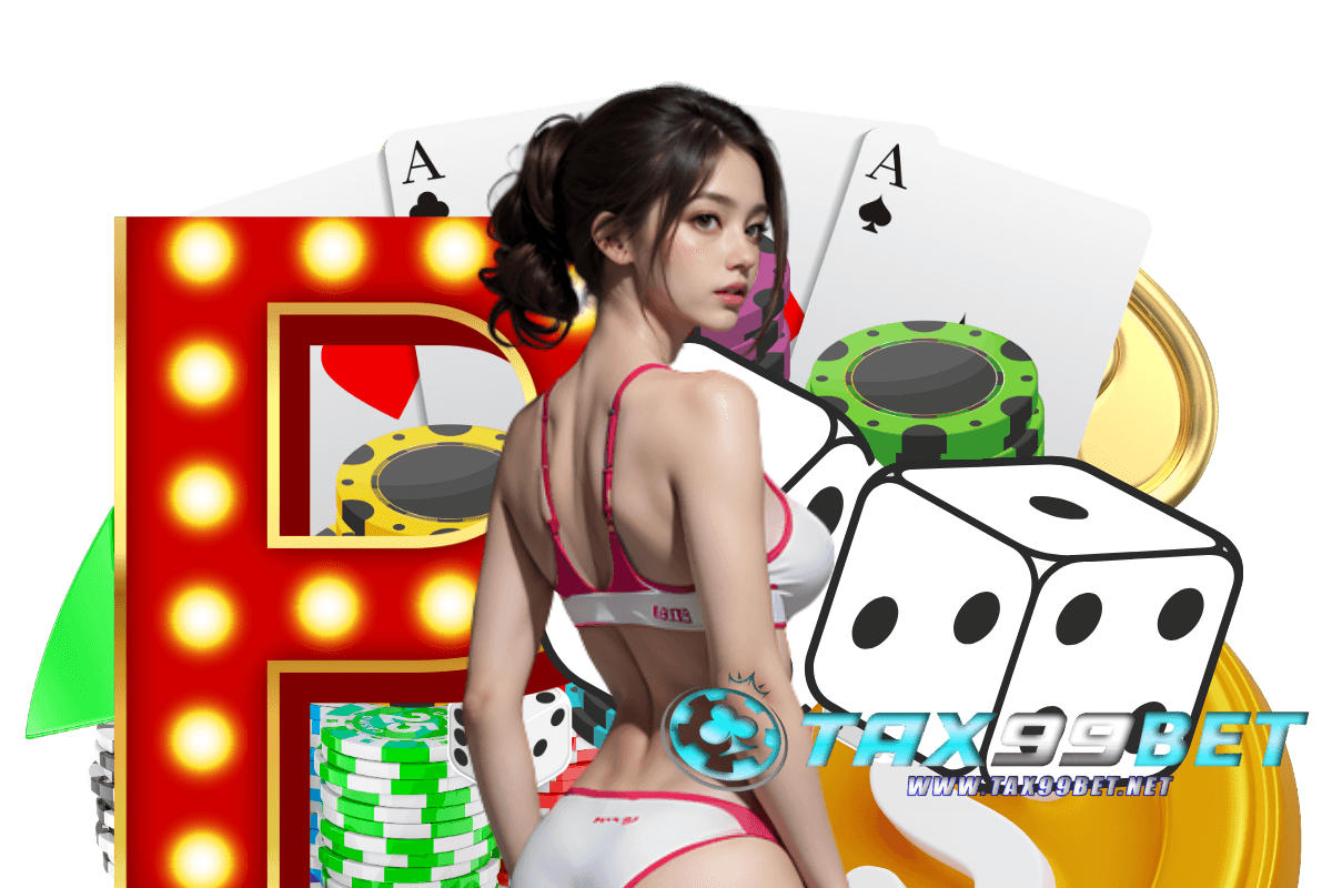 tax99bet เว็บตรง
